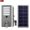 Integrated adjustable angel aluminum LED solar street light